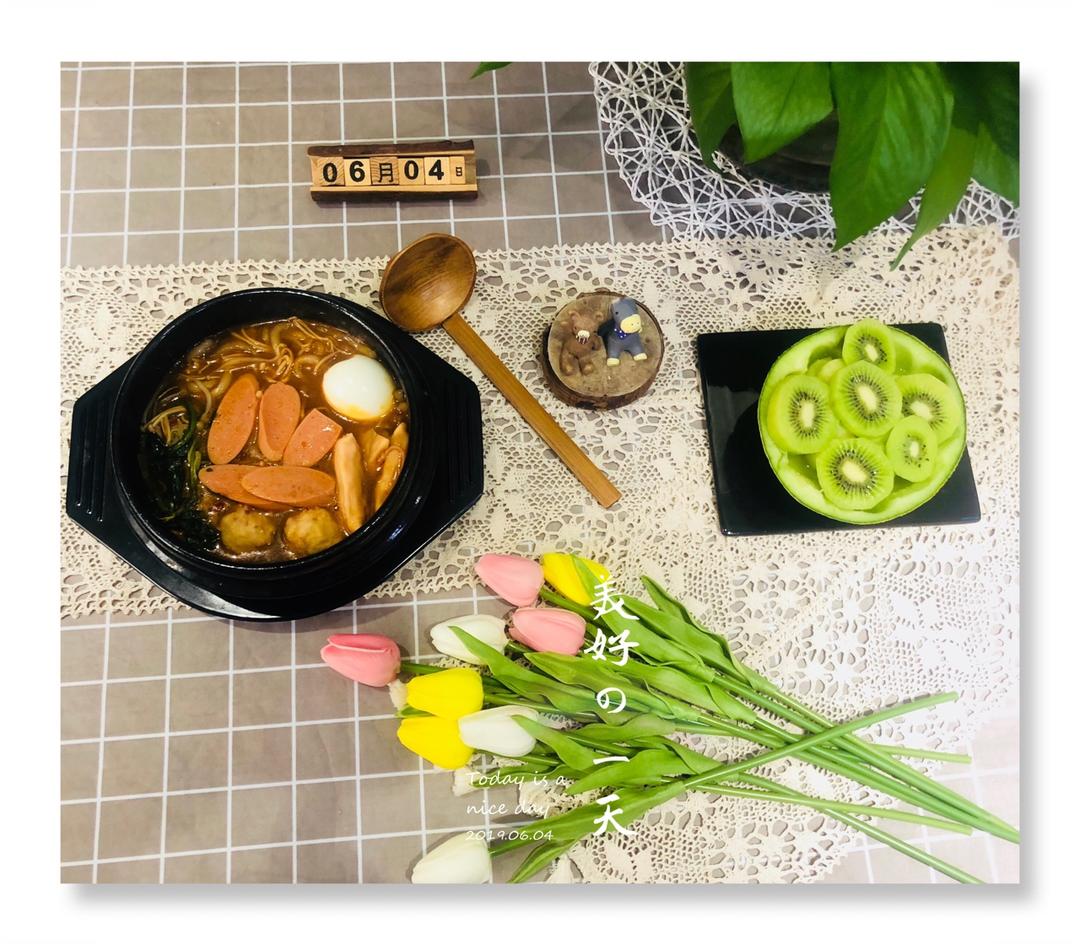 蜜豆彩米蒸南瓜🎃