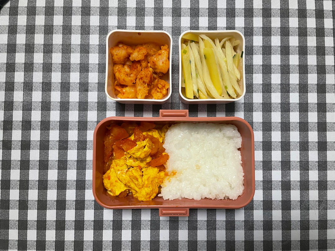 打工人快乐便当（佛系更新）