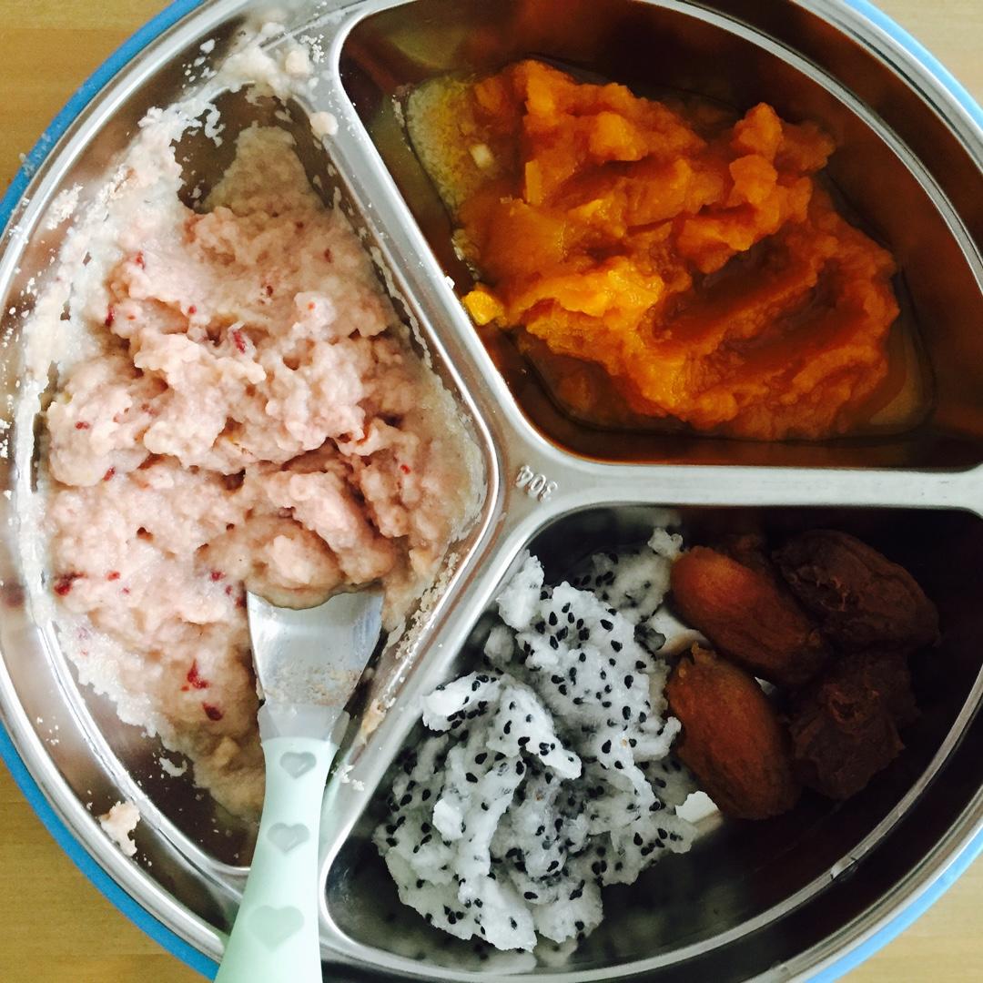 闪电球的辅食记录