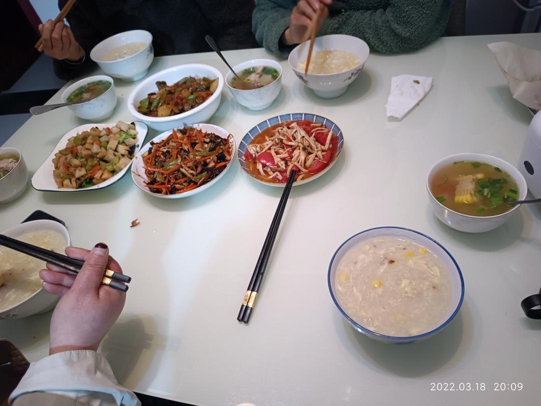 鱼香肉丝