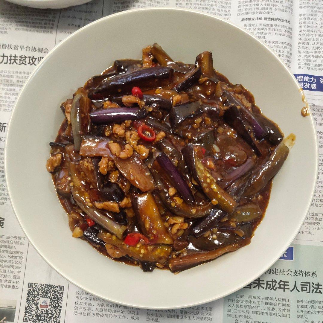 开胃下饭菜！巨简单的家常鱼香茄子煲