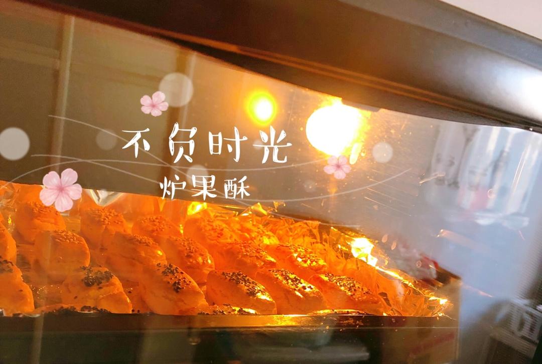 炉果