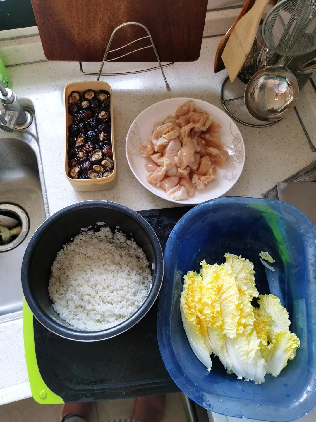 懒人电饭锅食谱-香菇鸡肉焖饭