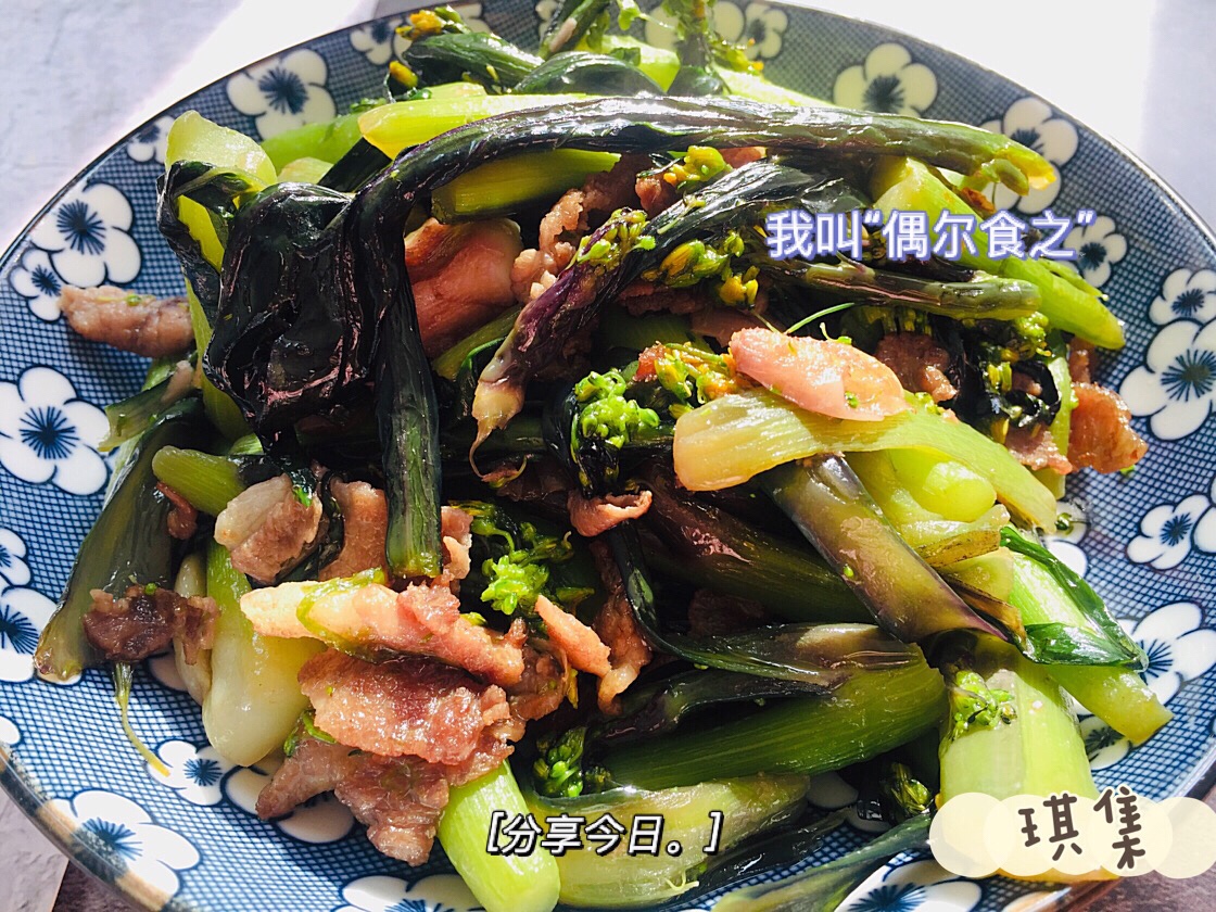 五花肉炒红菜苔（一定要用五花肉）的做法