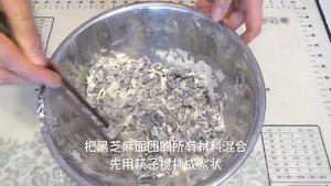 南瓜&黑芝麻 双色发糕（视频菜谱）的做法 步骤6