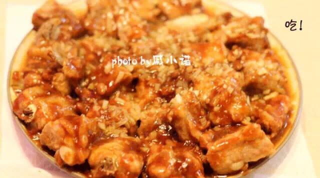 蒸排骨（懒人做法）的做法