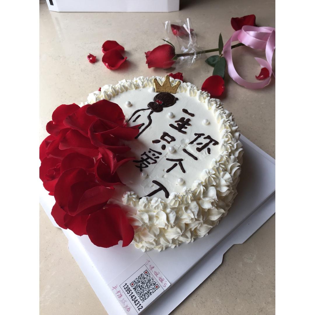玫瑰花瓣生日蛋糕