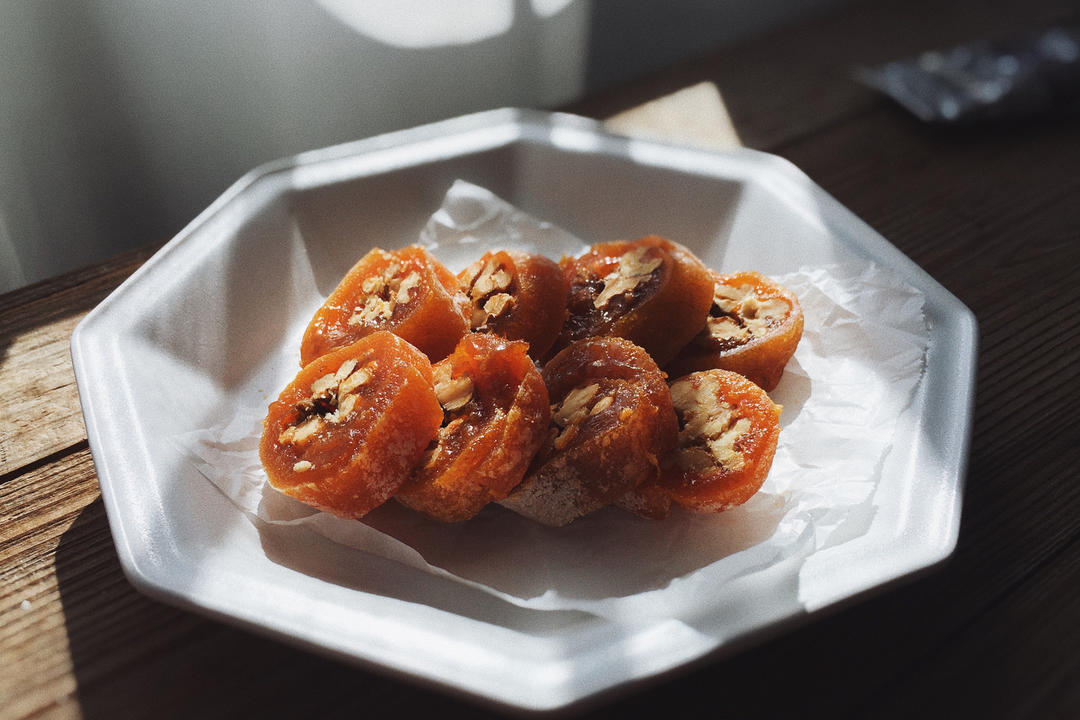 Dream on the Road…