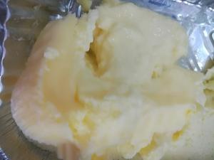 自制冰淇淋，～无奶油的做法 步骤4