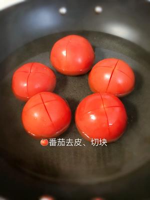 🍅番茄巴沙鱼🐟的做法 步骤2
