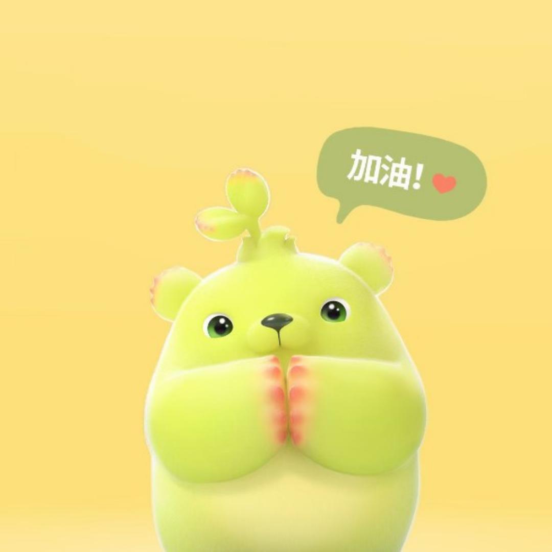 安若夕1