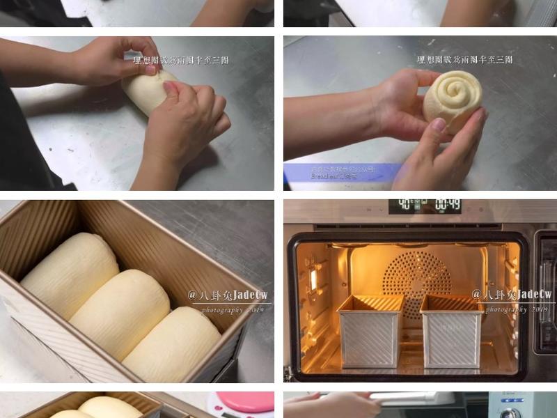 纯奶手撕吐司的做法 步骤1