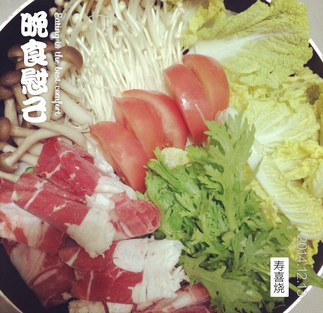 寿喜烧（日式牛肉锅）