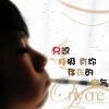 Aysha艾莎莎