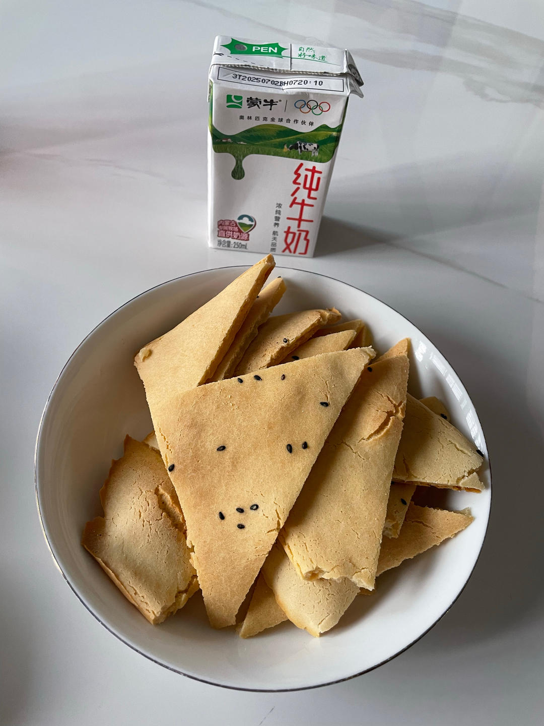 烤年糕