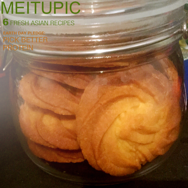 《Tinrry+》酥到掉渣的黄油曲奇