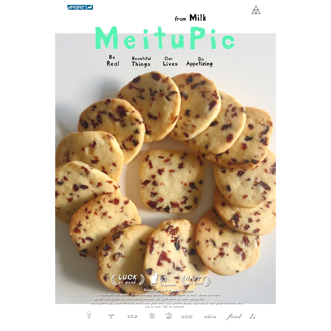 《Tinrry+》蔓越莓曲奇（超简单曲奇配方）