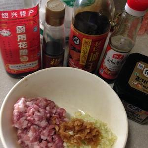 甜瓜味㽪猪肉水饺的做法 步骤9
