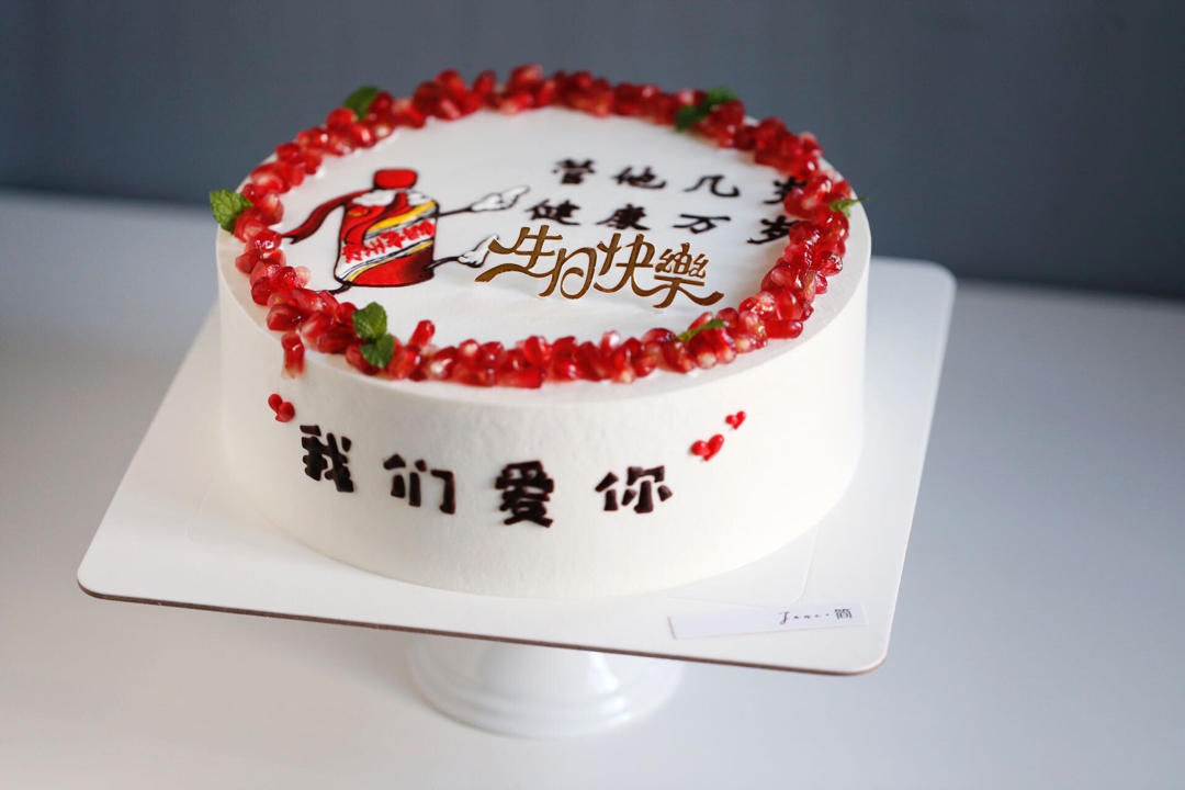 janestudio做的巧克力转印手绘蛋糕