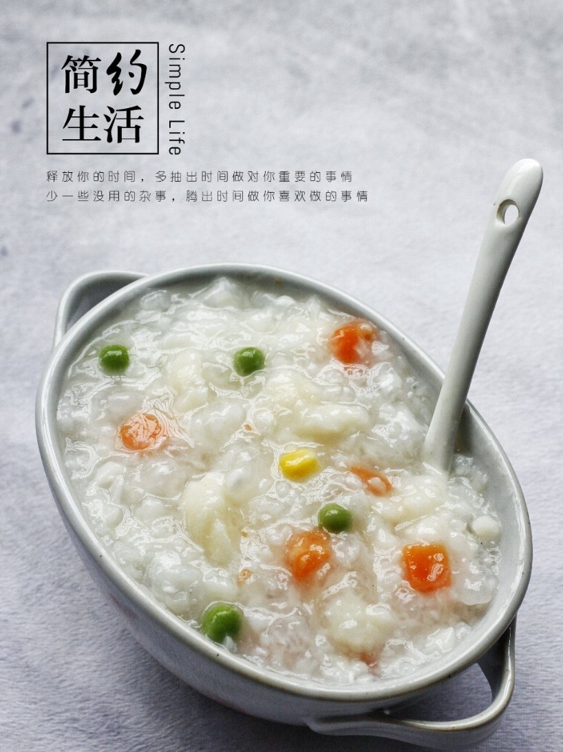老上海弄堂菜泡饭——太太乐鲜鸡汁