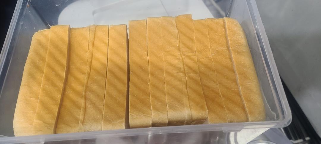 双倍浓郁椰香吐司