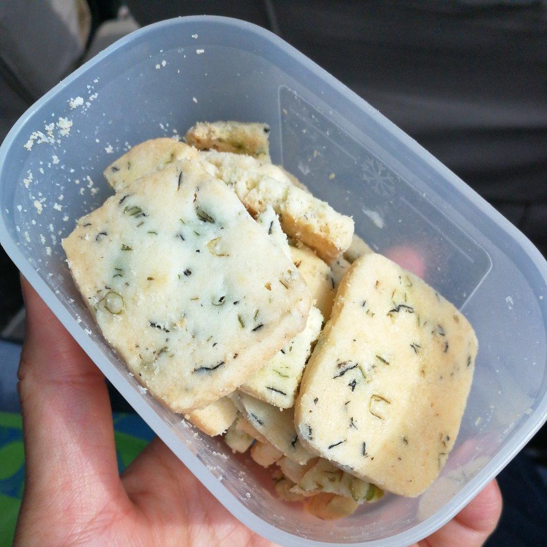 鲜酥咸香的香葱海苔饼干——葱香曲奇plus版/烘焙视频饼干篇7