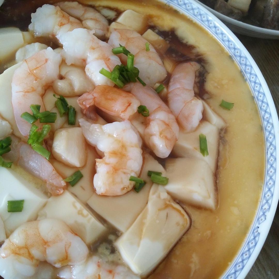 虾仁豆腐蒸水蛋