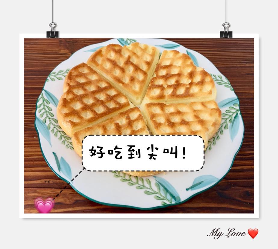 华夫饼（烤箱版    无泡打粉）