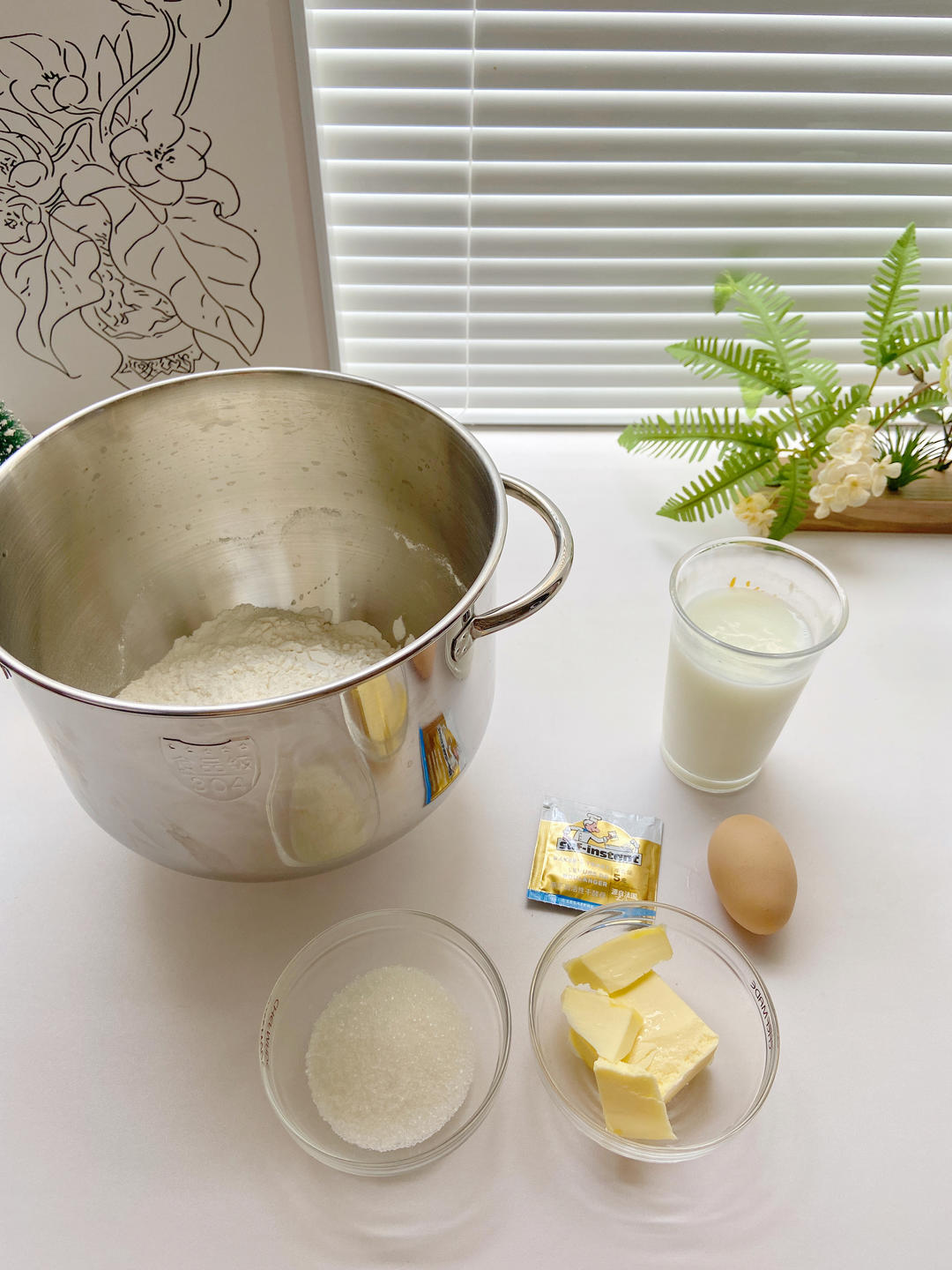 纯奶手撕吐司的做法 步骤1