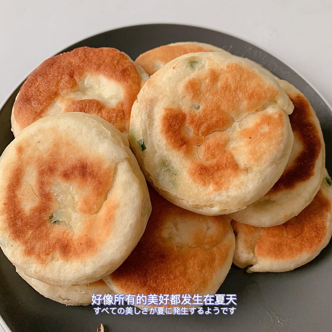 发面椒香葱花饼（超级宣软）