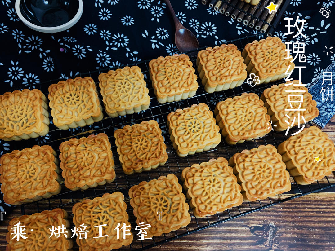 《Tinrry下午茶》教你做广式月饼