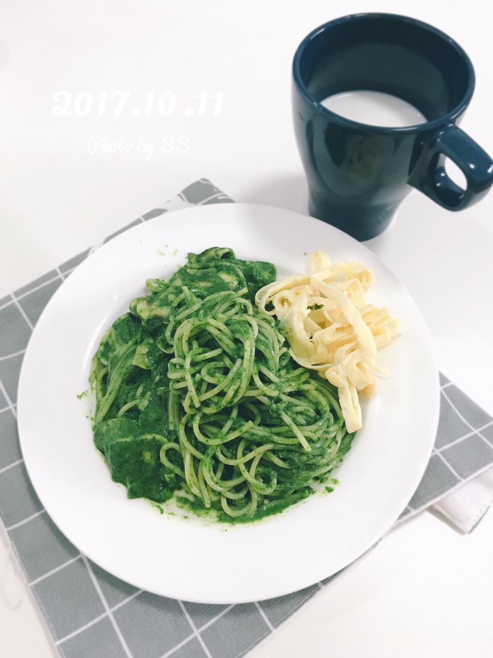 减脂日常
