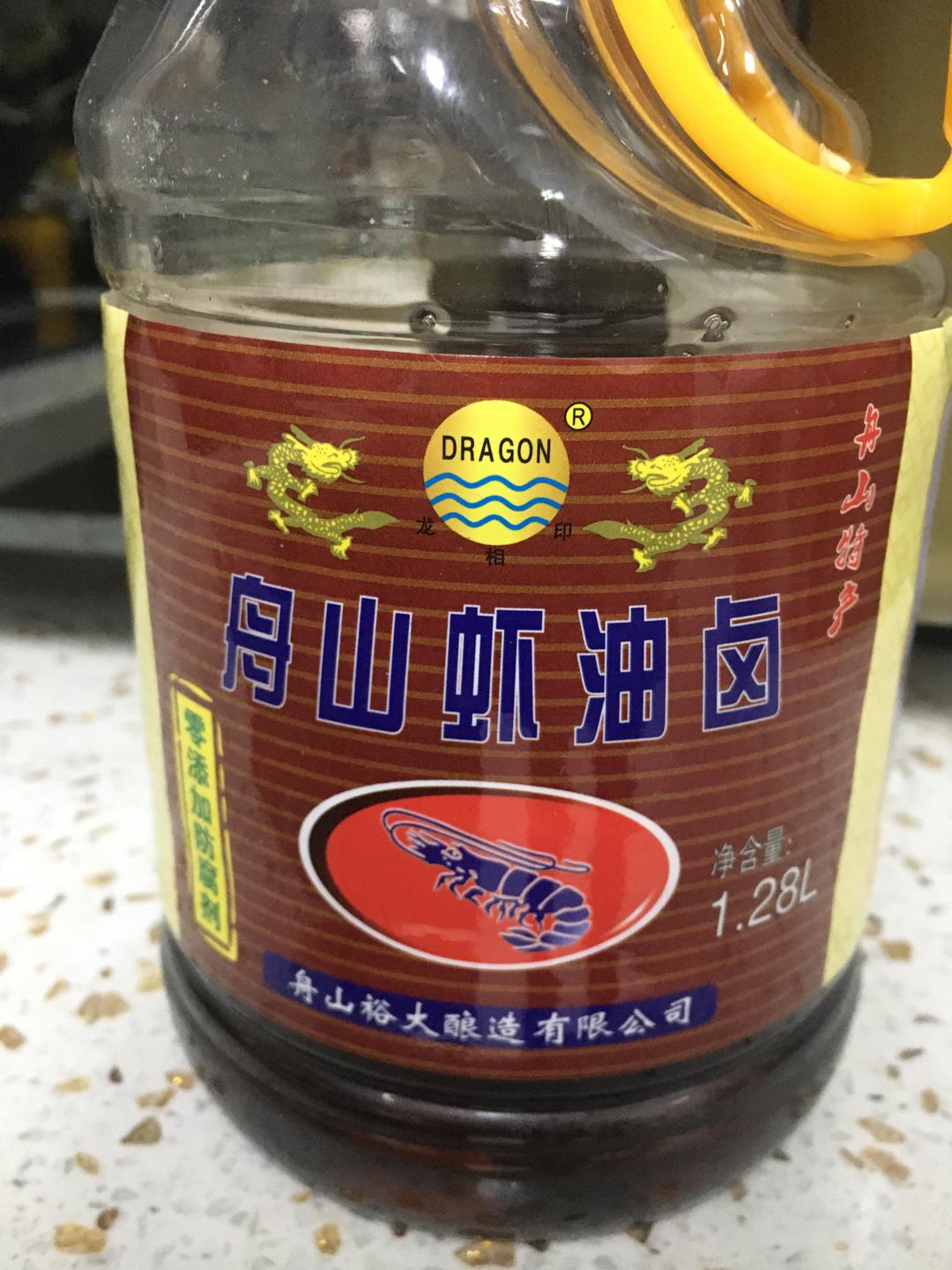 经典虾油卤鸡肉（超级简单）的做法 步骤1