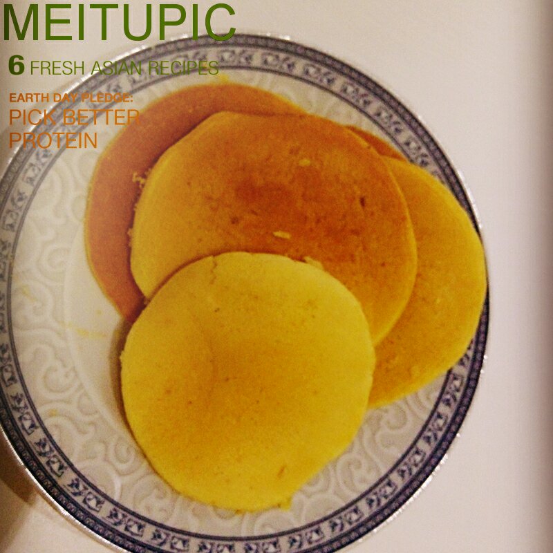 玉米松饼