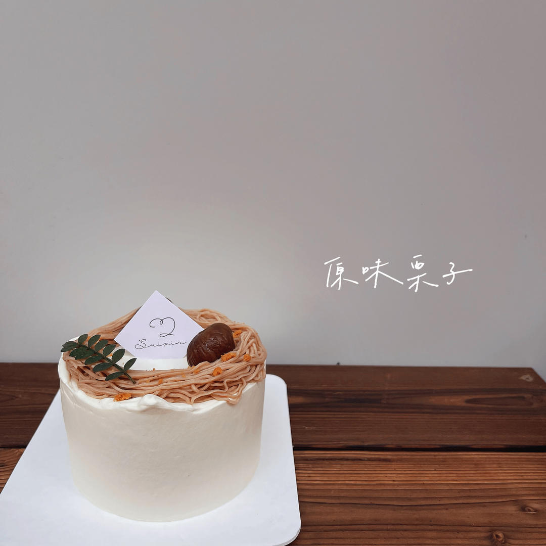 找不到合适的菜谱