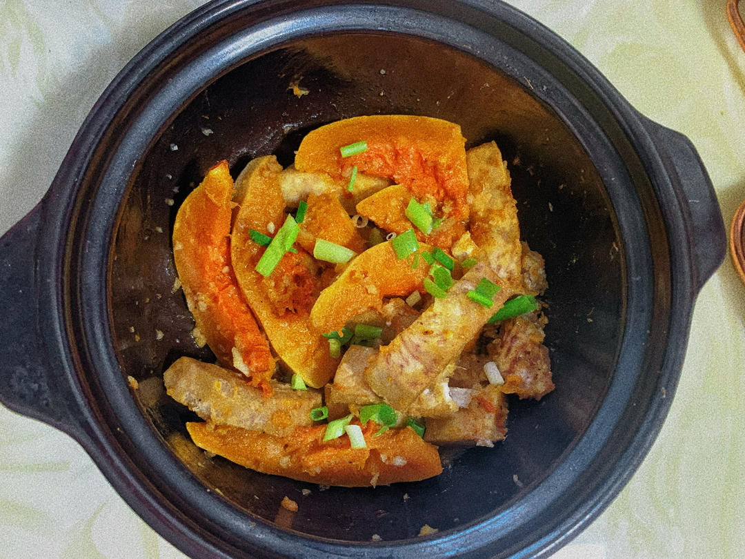南瓜香芋煲