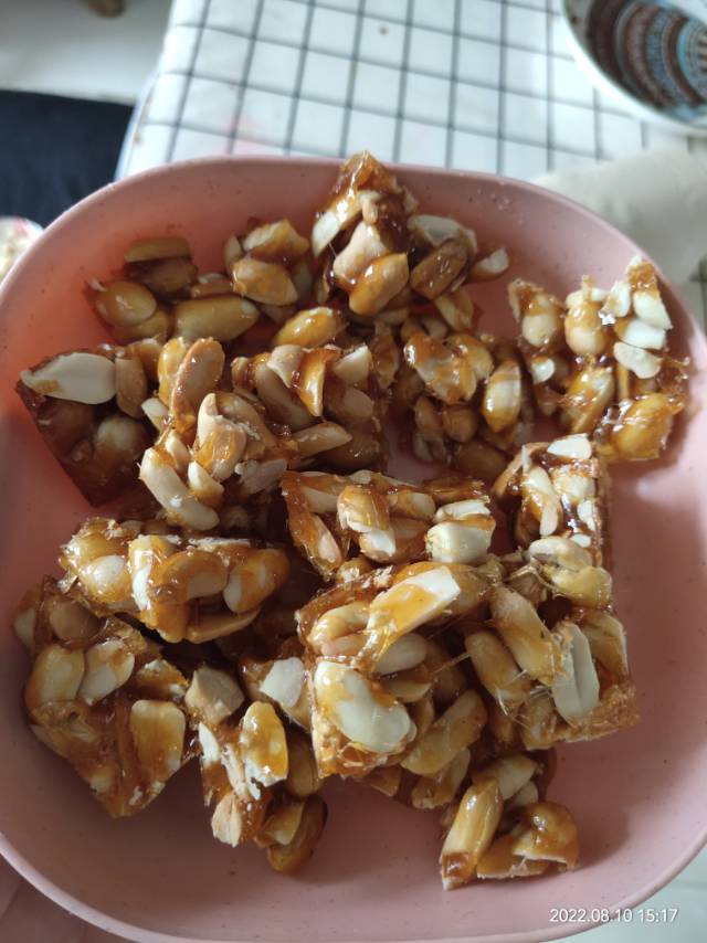 教你三步做花生糖