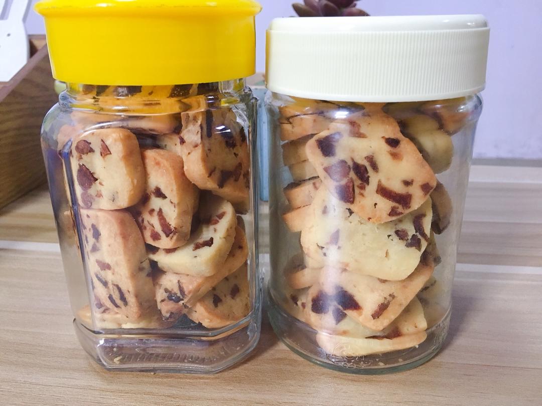 低糖少油版蔓越莓饼干