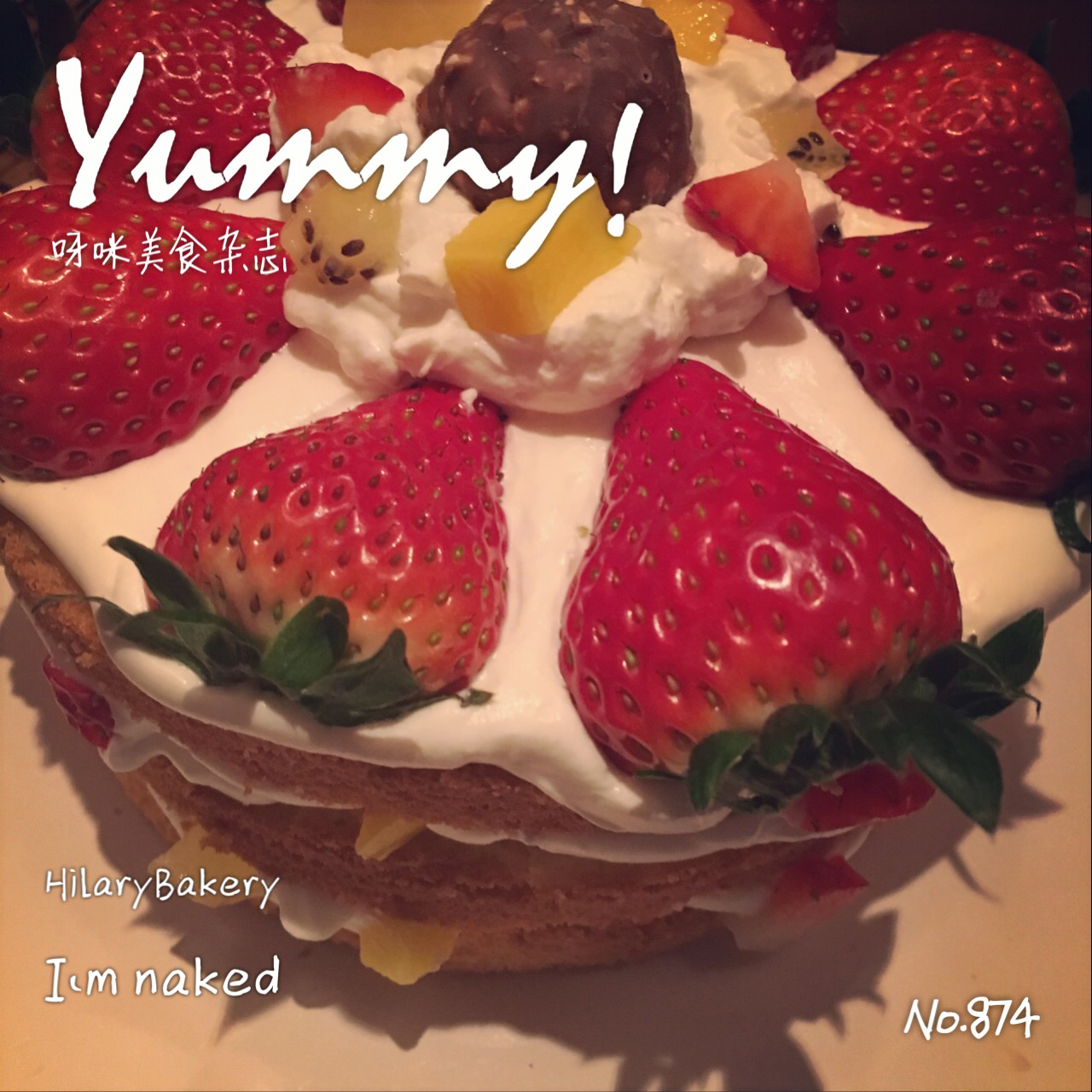 Hilary的美食们
