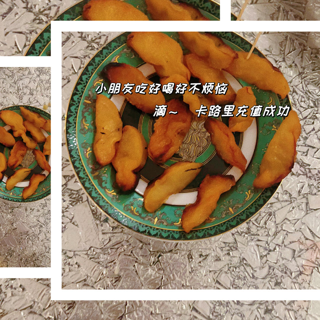空气炸锅苹果脯❗️健康好吃（消耗苹果)
