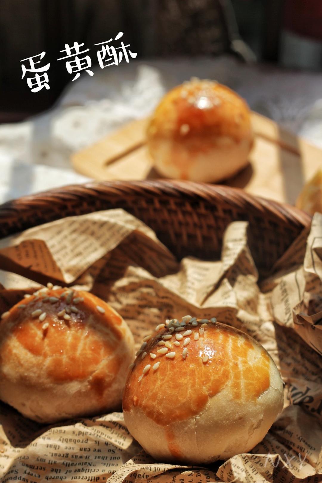 最详细的蛋黄酥（广式月饼🥮）方子修订版（新手必看）