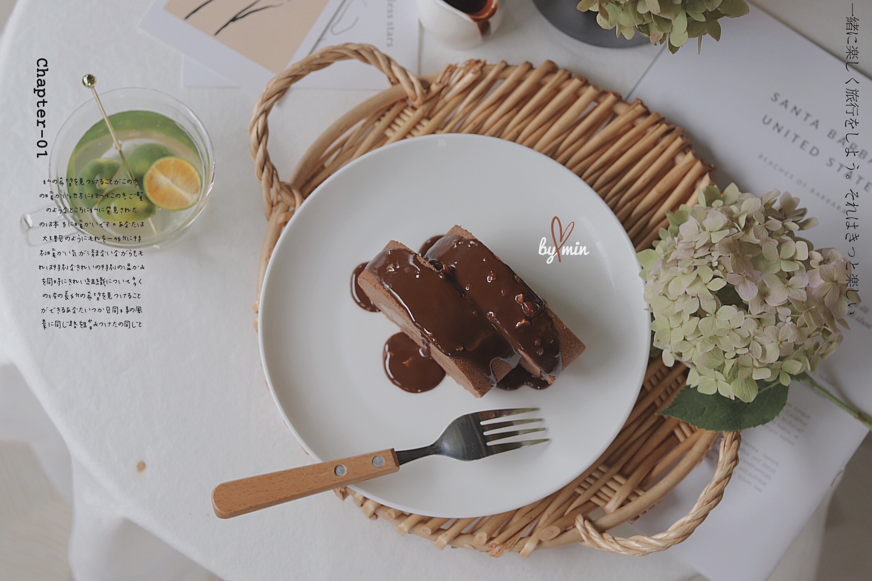 脆皮淋面の双重🍫巧克力奶油蛋糕卷的做法 步骤12