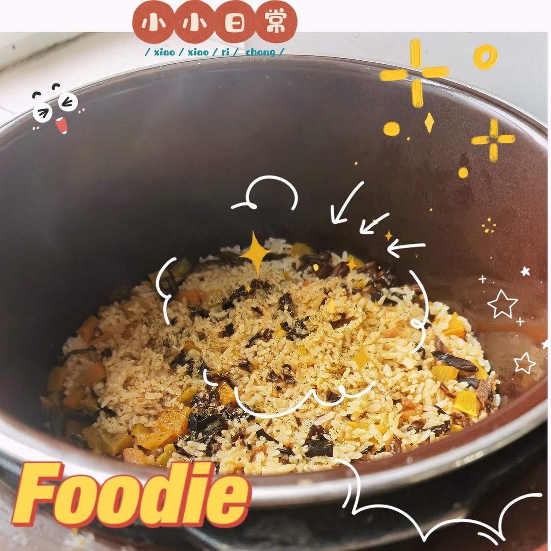 美味到不行的南瓜饭
