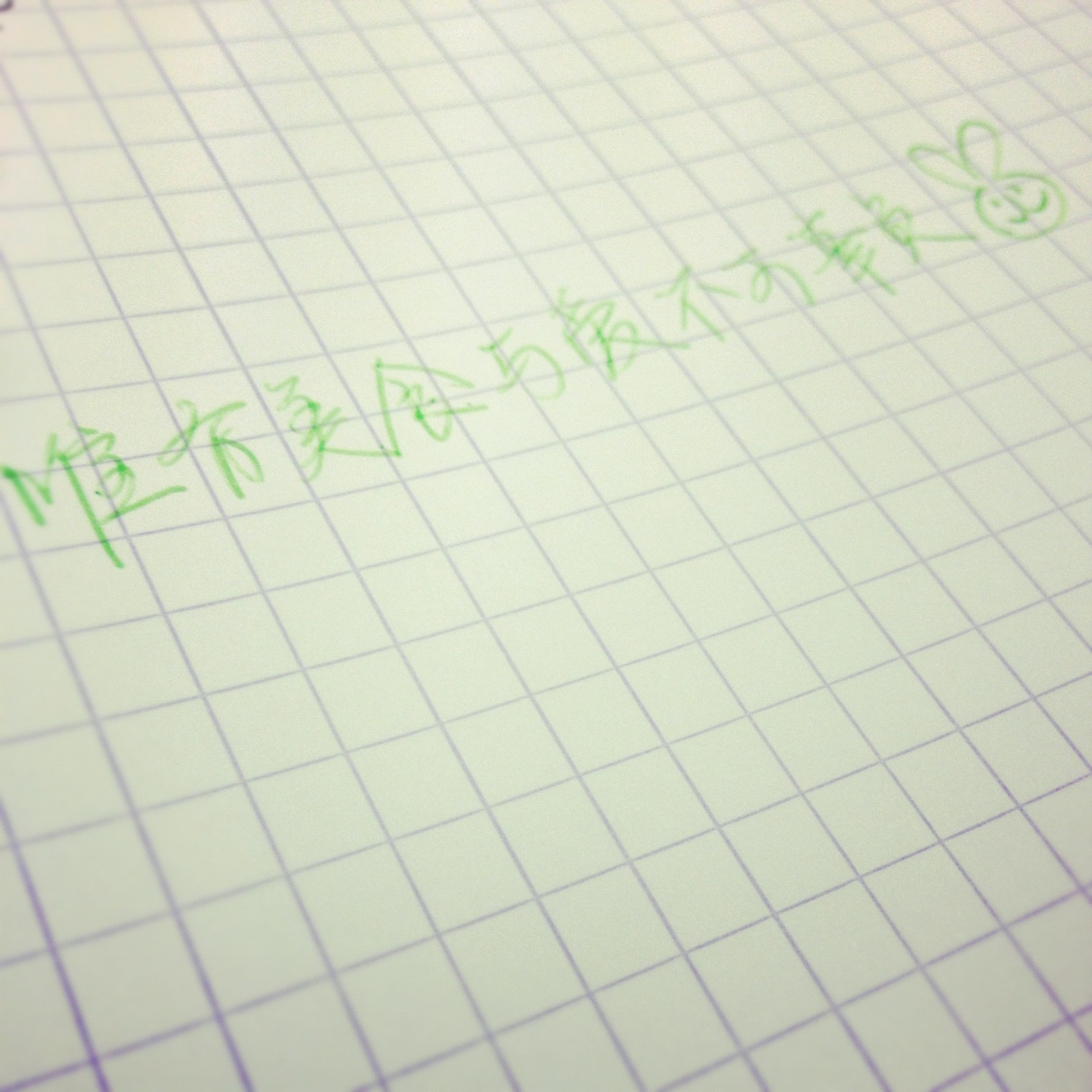 唯有美食与爱不可辜负