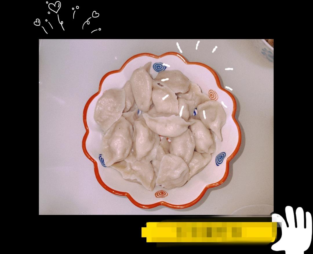 猪肉豇豆饺子