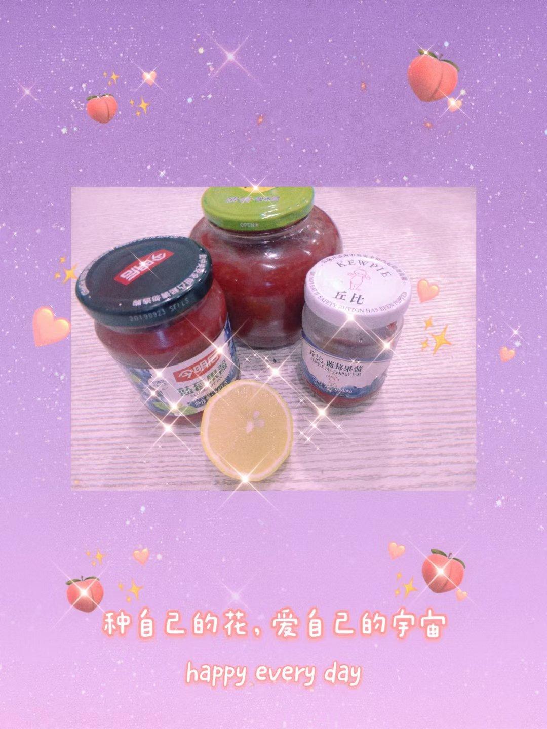 自制草莓酱
