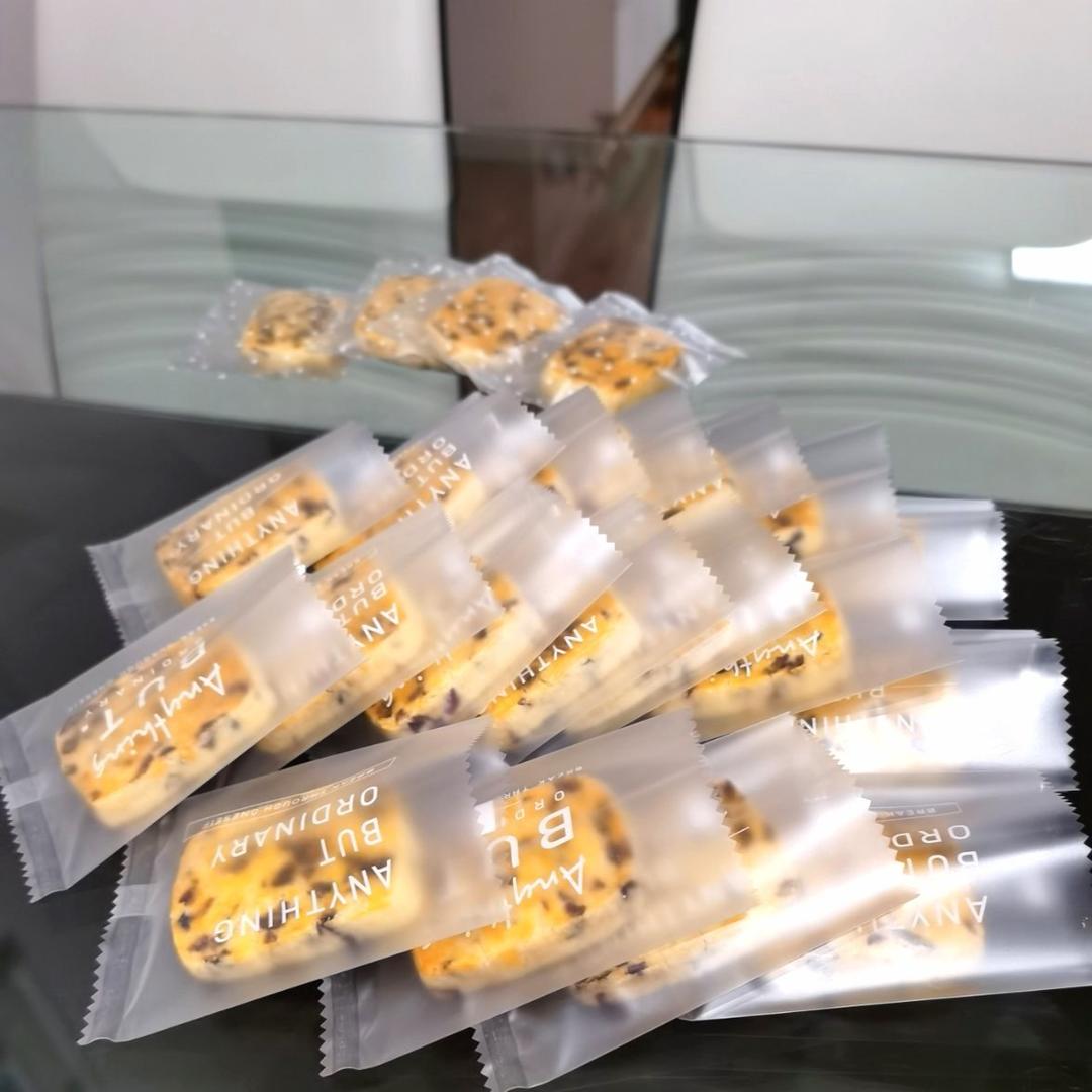 酥软到骨子里的葡萄奶酥