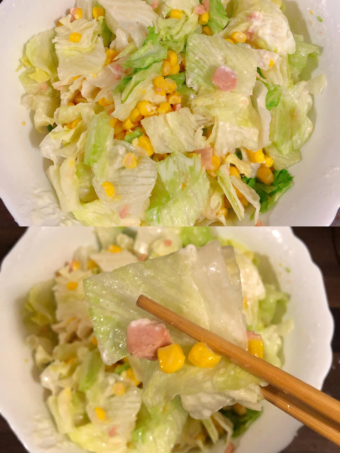 沙拉菜🥗！！！简单制作