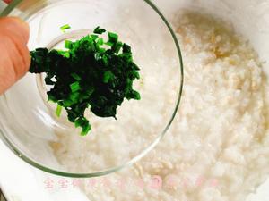 海米菠菜粥  宝宝健康食谱的做法 步骤11