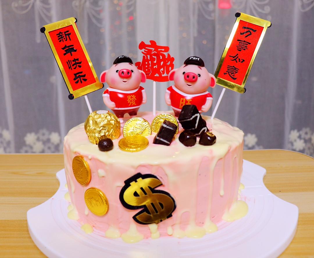 淋面蛋糕